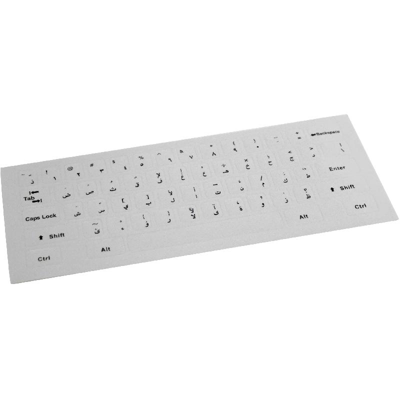Keyboard Stickers, for Light Color Keyboard, Black