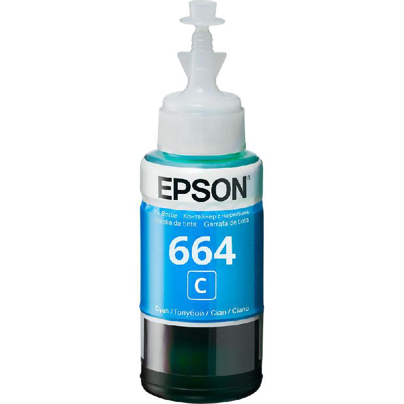 T6642 Ink Bottle, Cyan, 70.00 ml ( 2.46 oz )