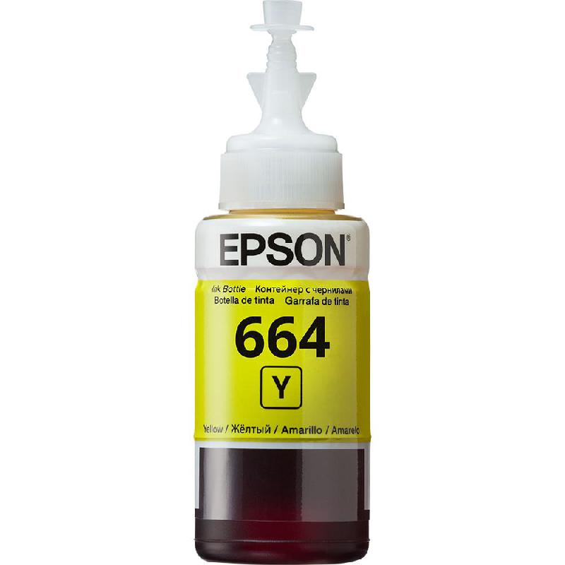 Epson T6644 Ink Bottle, Yellow, 70.00 ml ( 2.46 oz )