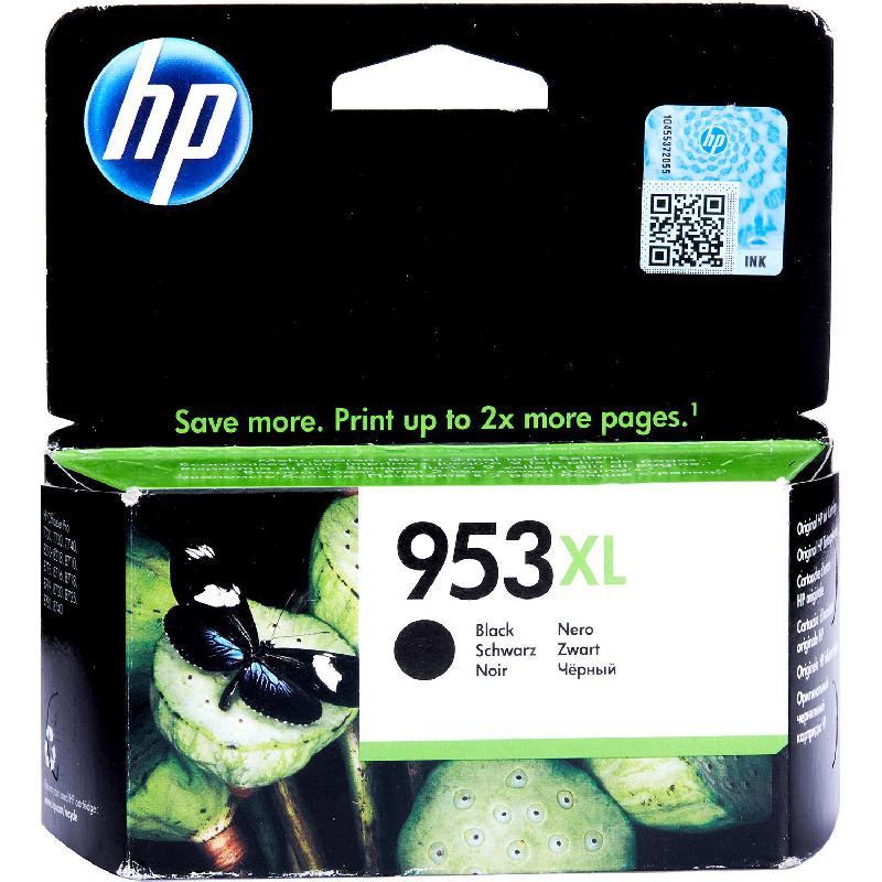 HP 953XL Inkjet Cartridge, Black