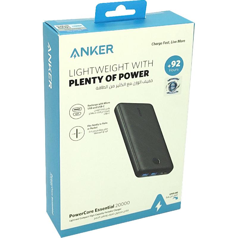 Anker PowerCore Essential 20000, Lightweight, PowerIQ, 20000 mAh, Dual USB, Black