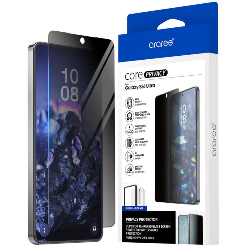 Core Privacy Smartphone Screen Protector, for Samsung Galaxy S26 Ultra, Tempered Glass