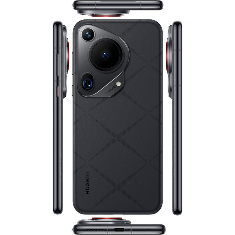 Huawei Pura 70 Ultra — 2
